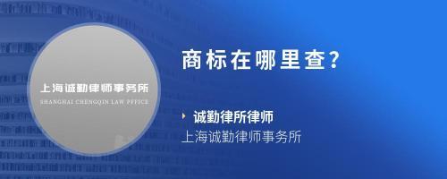 不知道是三无产品,被工商局的查到了,我该怎么办?